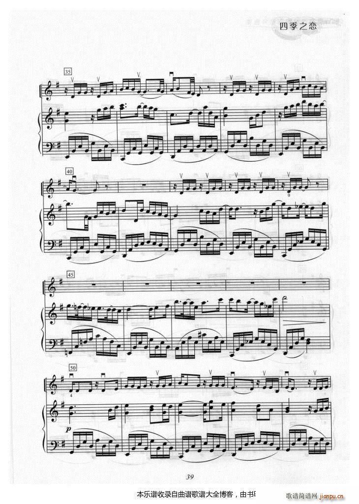 Сµ(СV)3