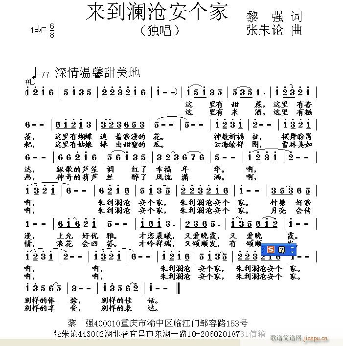 (li)氲(g)(ָV)1