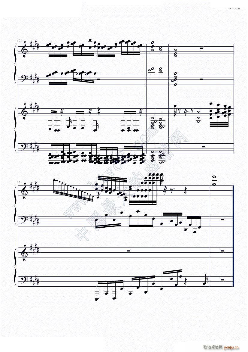 ¹(V)5