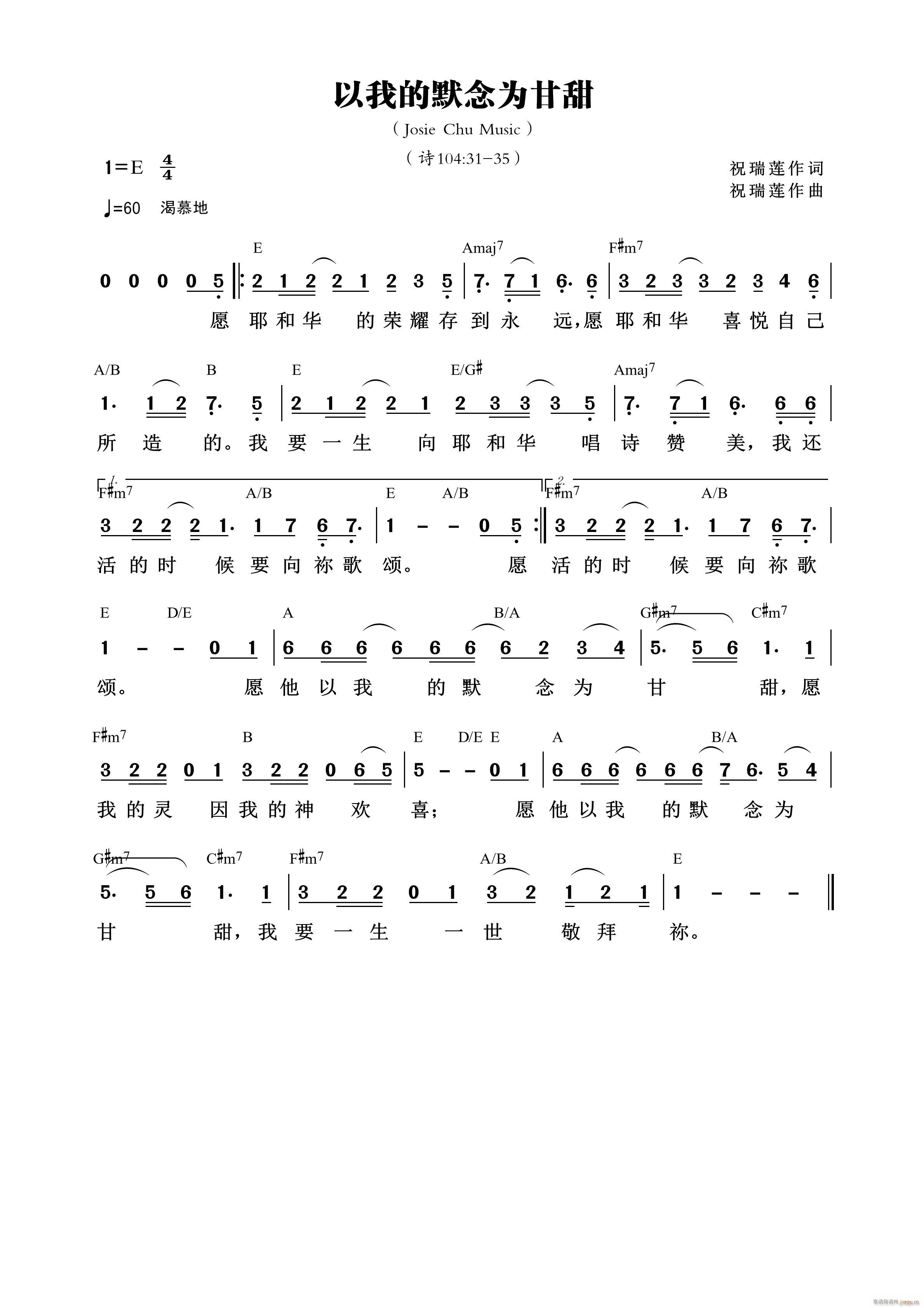ҵĬ 794(ʮּ)1
