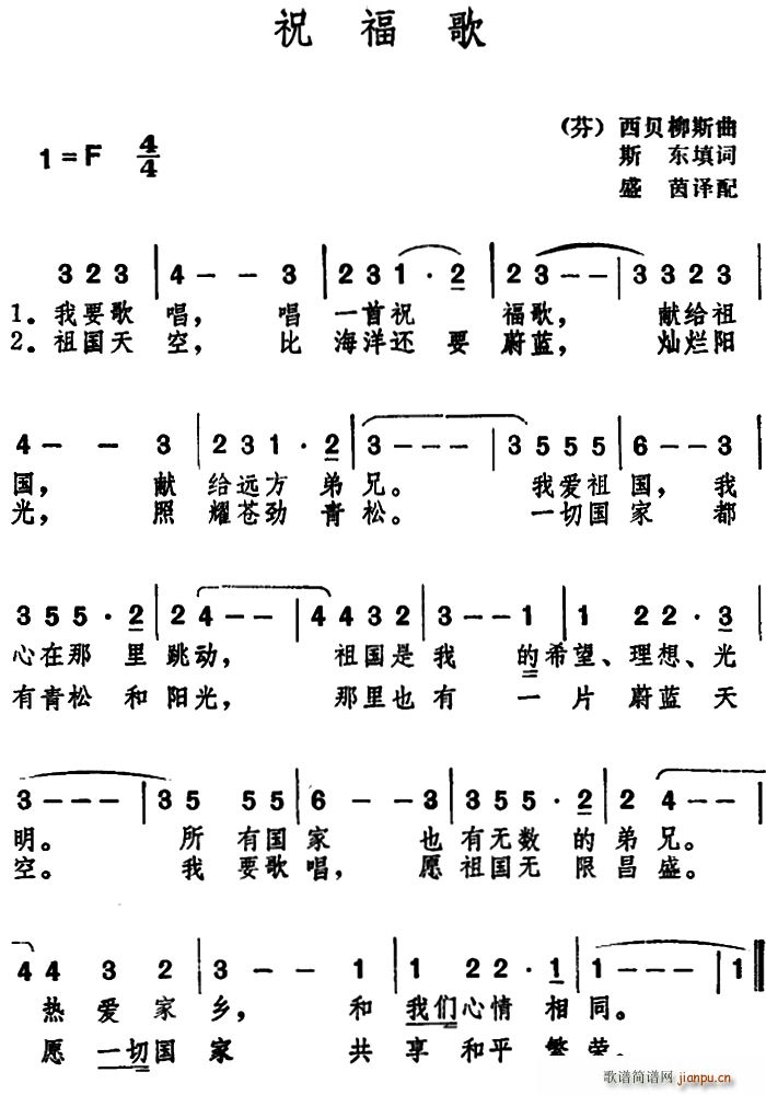  ף(ָV)1