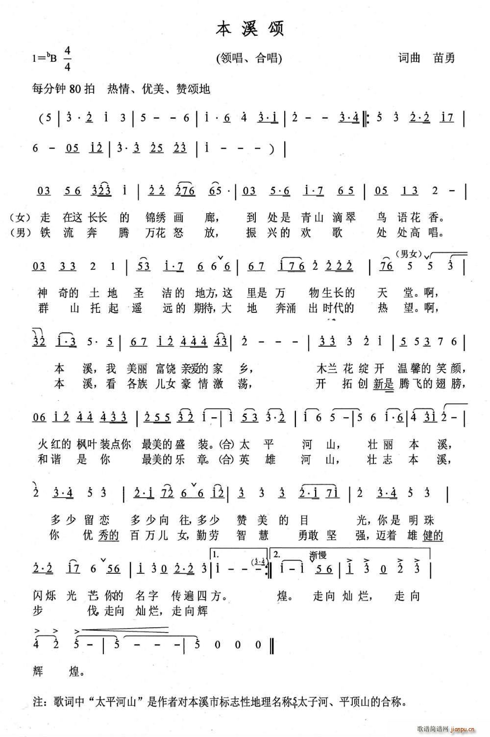 Ϫ(ָV)1