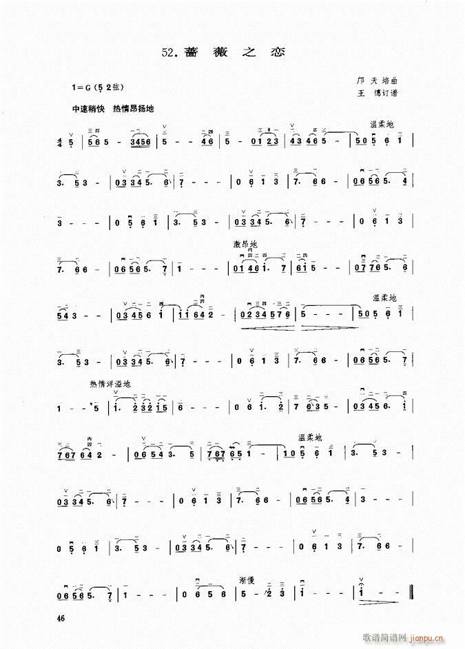 Nޱ֮(V)1
