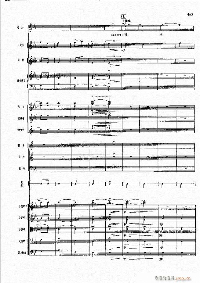 F  421 480(V)41