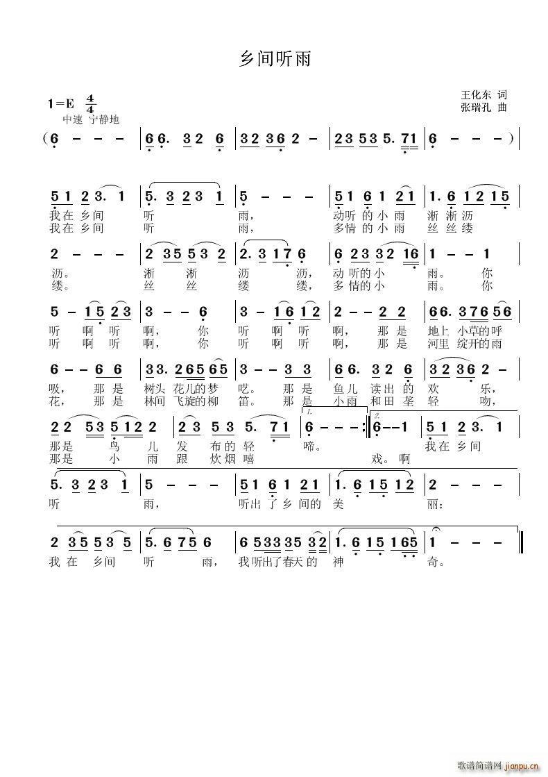 lg (tng)(ָV)1