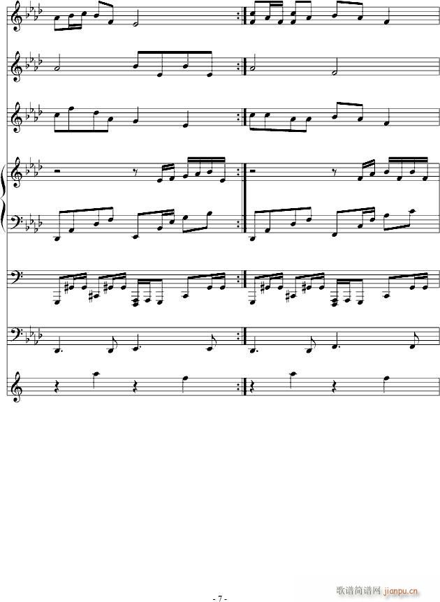 (V)7