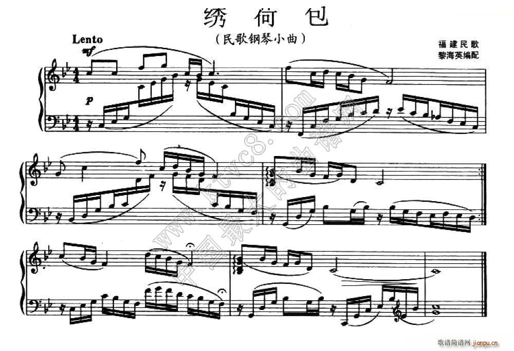 Cɰ  躣Ӣ(V)1