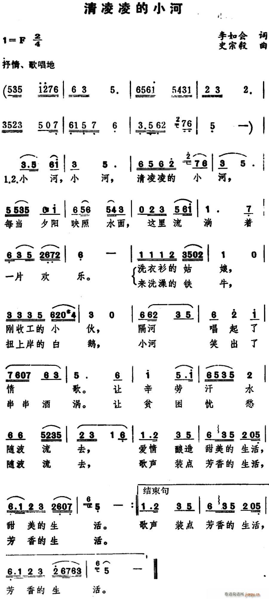 С(ָV)1