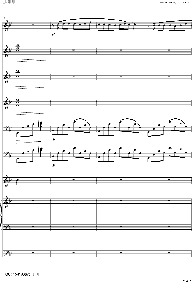 SwζV(V)3