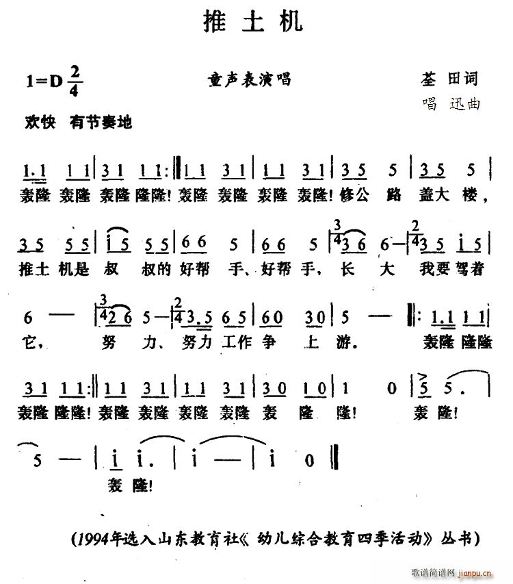C(ָV)1