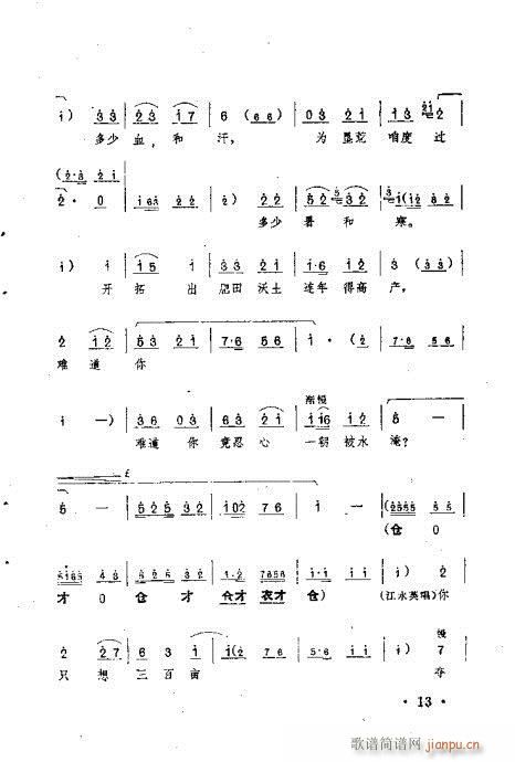 ٻʢ_(ki)M(mn)@(ԥV)9