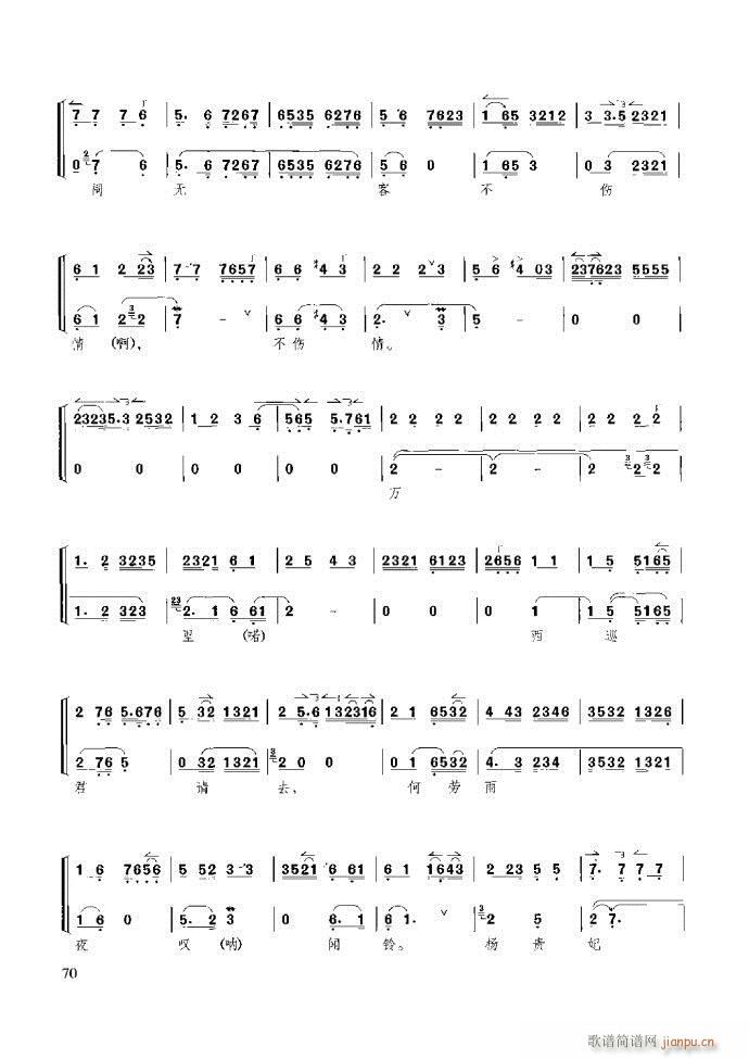 ̳ c61 120(ʮּ)10