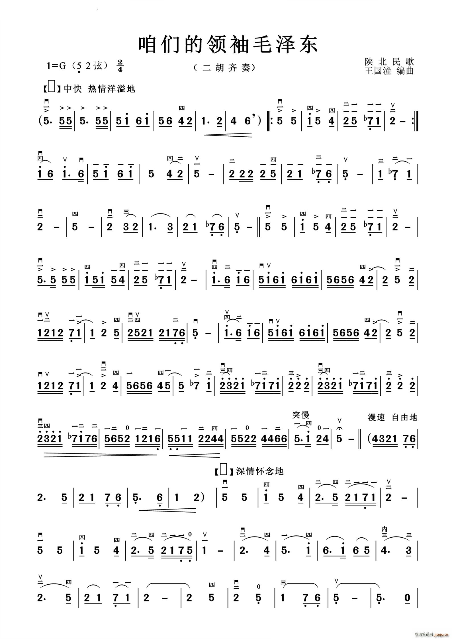 ۂI(lng)ëɖ|R(V)1