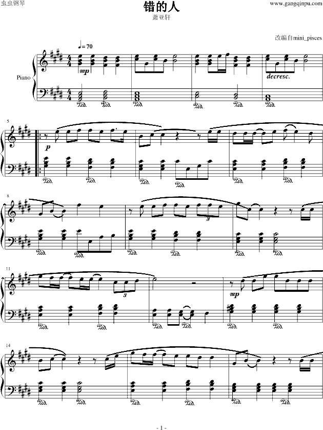 e(V)1