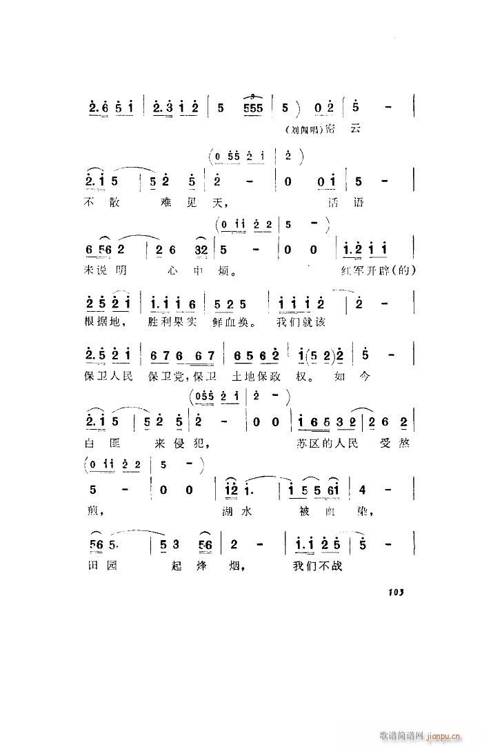 l 脡 ȫ 001 050(ʮּ)20