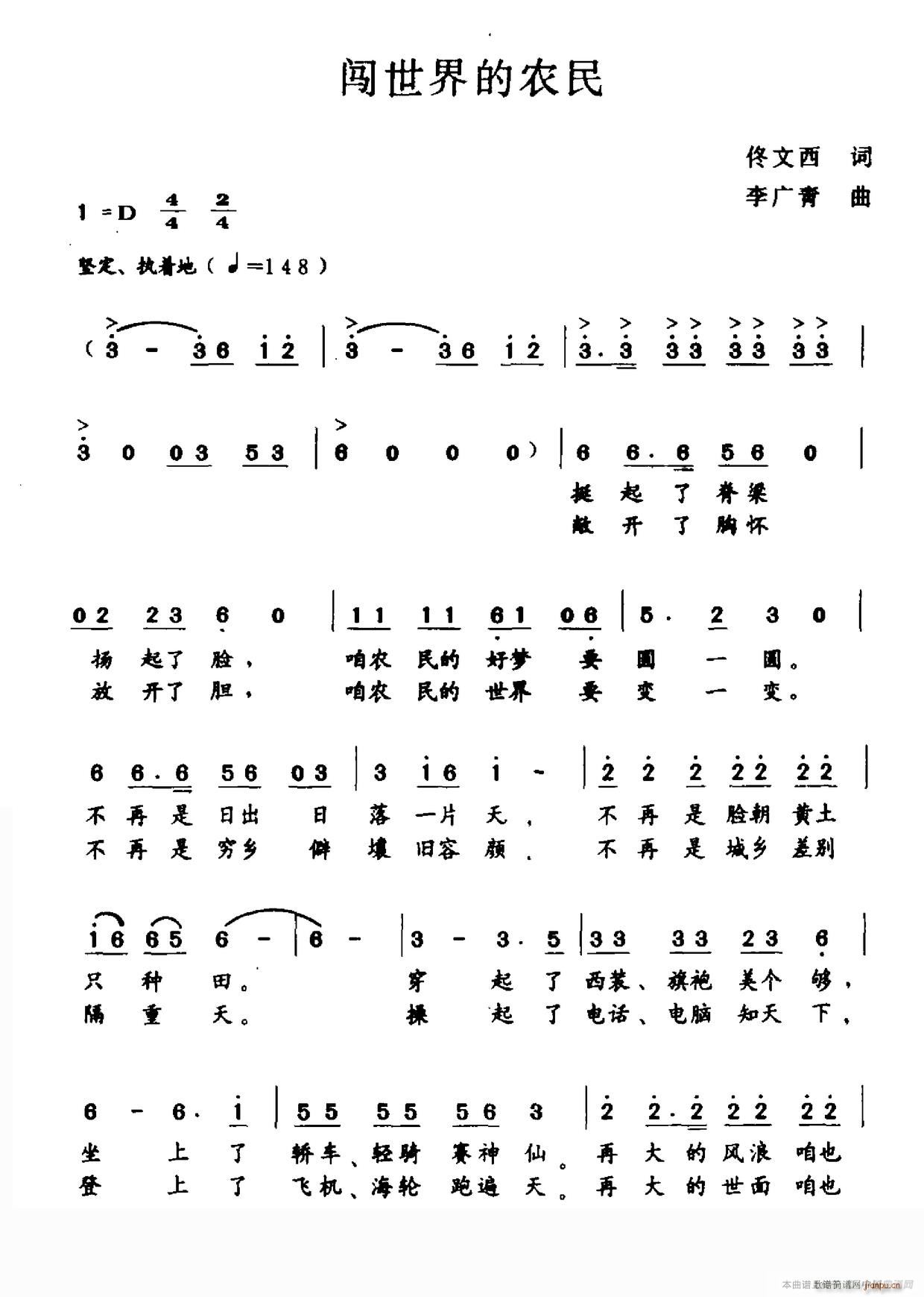 Jr(ָV)1