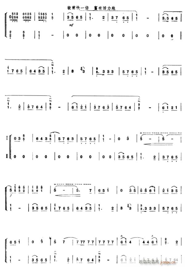 ٻ4(Ź~PV)1