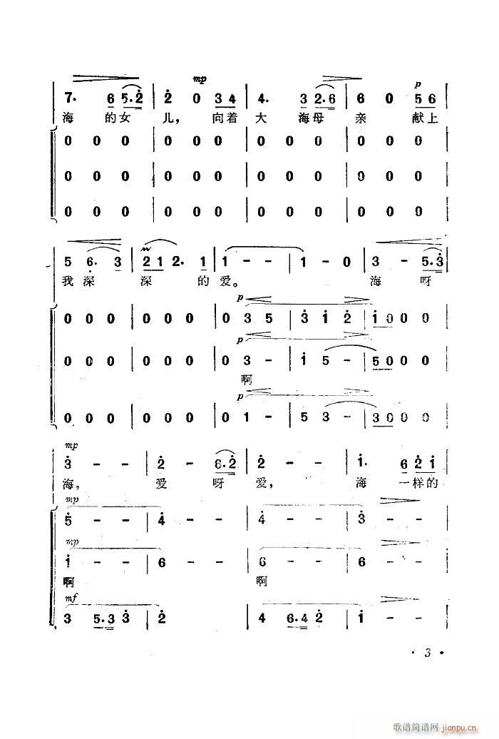  (l )Ƭ 00 50(ʮּ)5