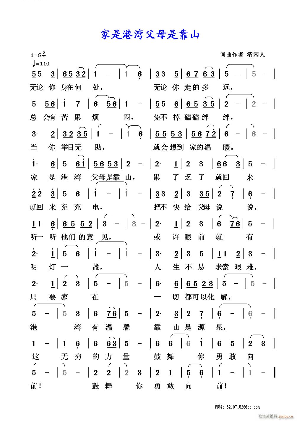 Ǹ۞ĸǿɽ(ָV)1