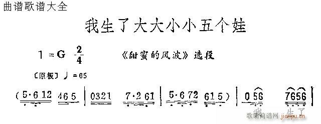˴СС傀(g)(V)1