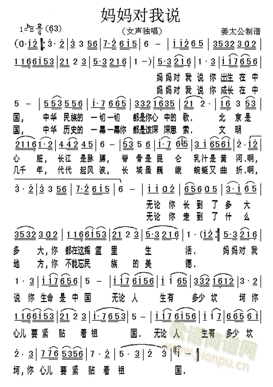 f(shu)(ָV)1