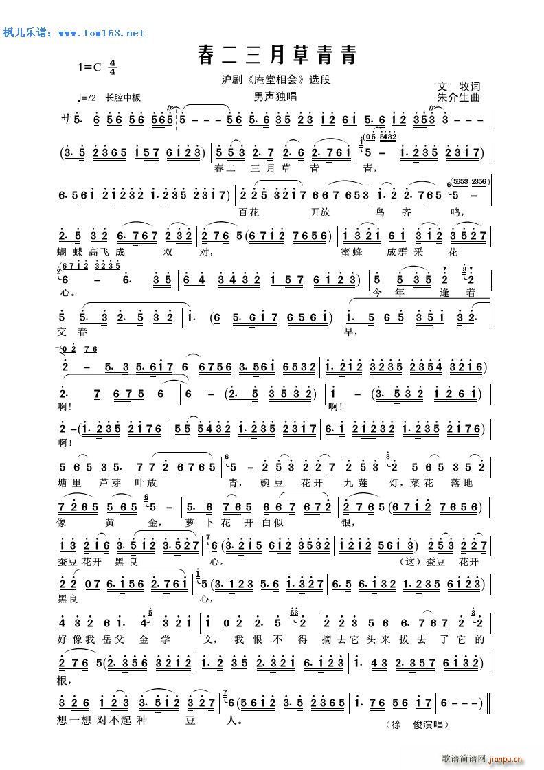 ²  (hu ) x(ʮּ)1