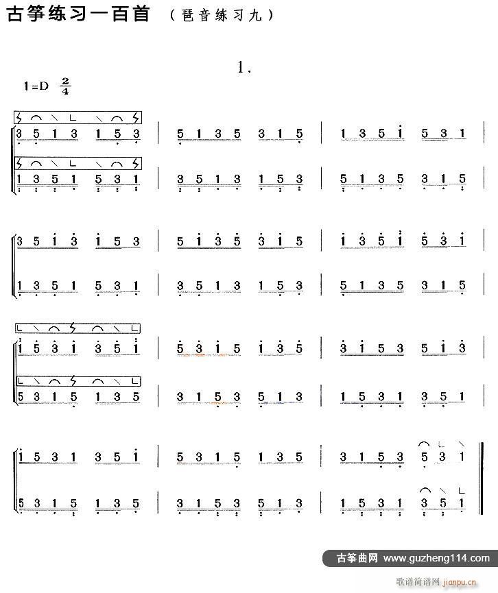 Ź~ (Ź~PV)1