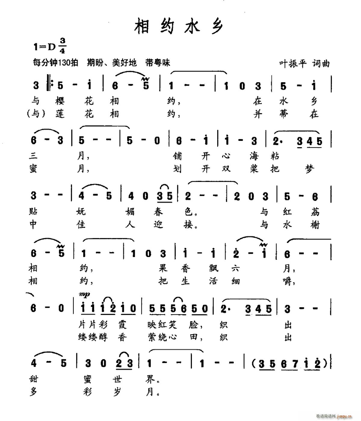 sˮl(ָV)1