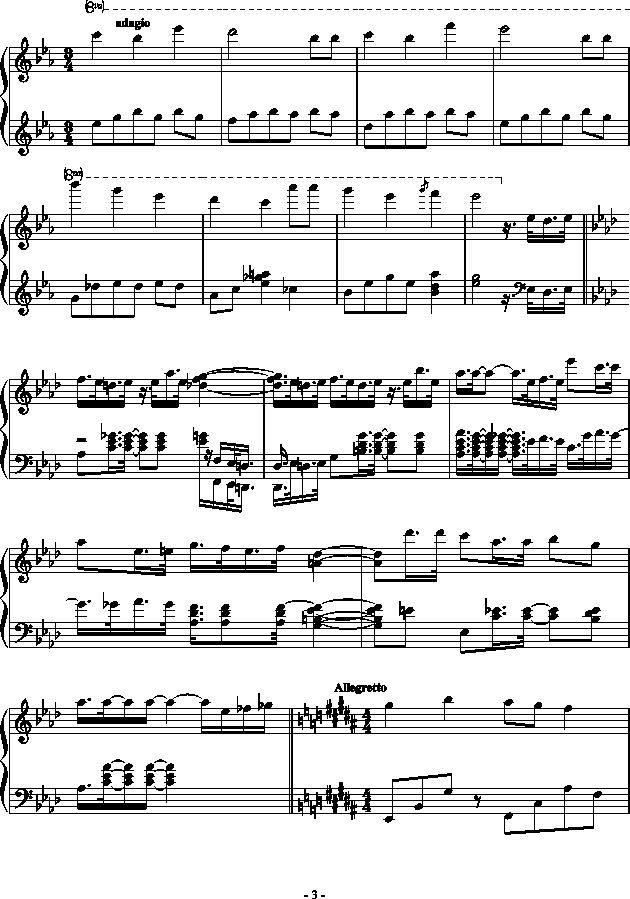 С^(gu)ͽo褣(V)3