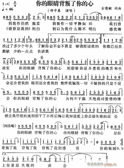 ۾--л(ʮּ)1