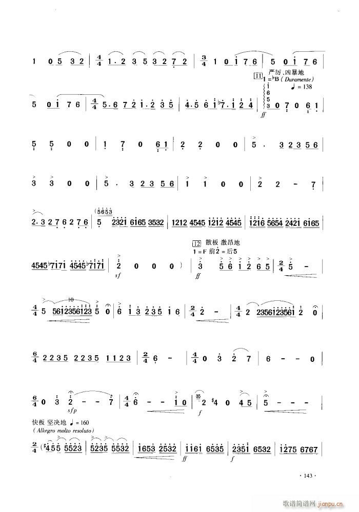 ɽcףӢ_ (V)7