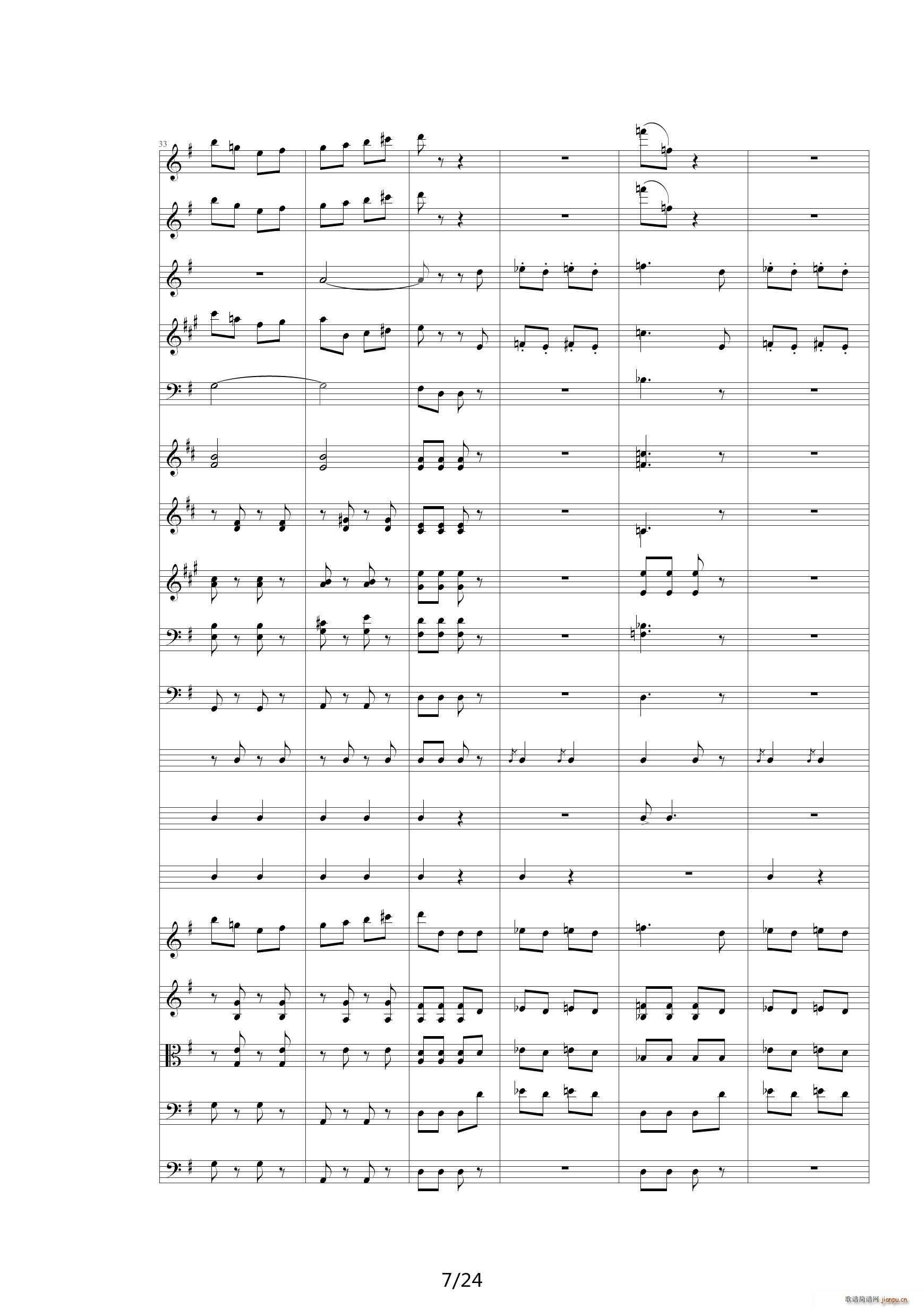 QW Ҙ(l ) 00QW Orchestra(V)7