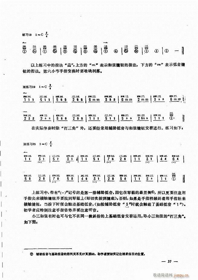 L(fng)ٺ(jin)ӛV̳ Ŀ1 60(L(fng)V)42