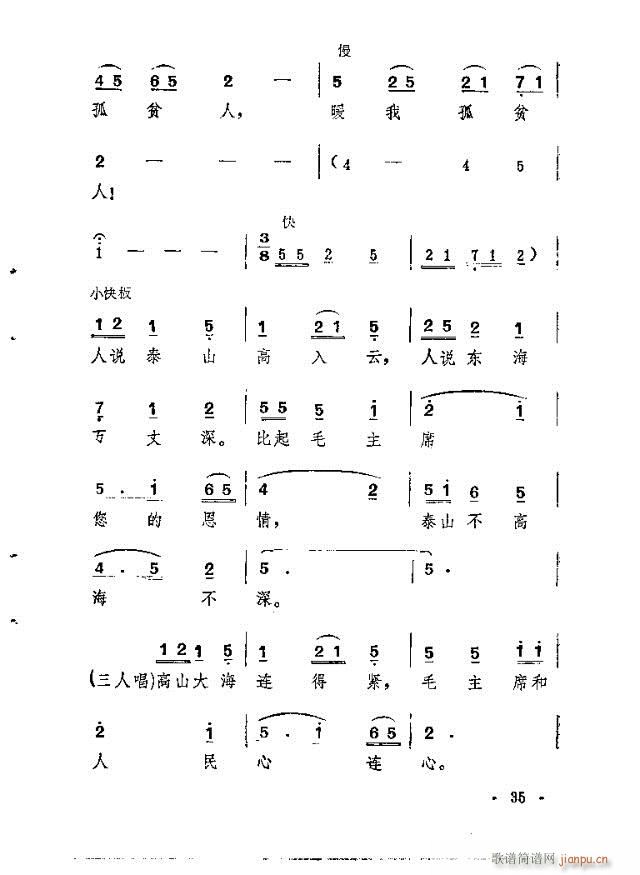 ɽL(fng)(ָV)15