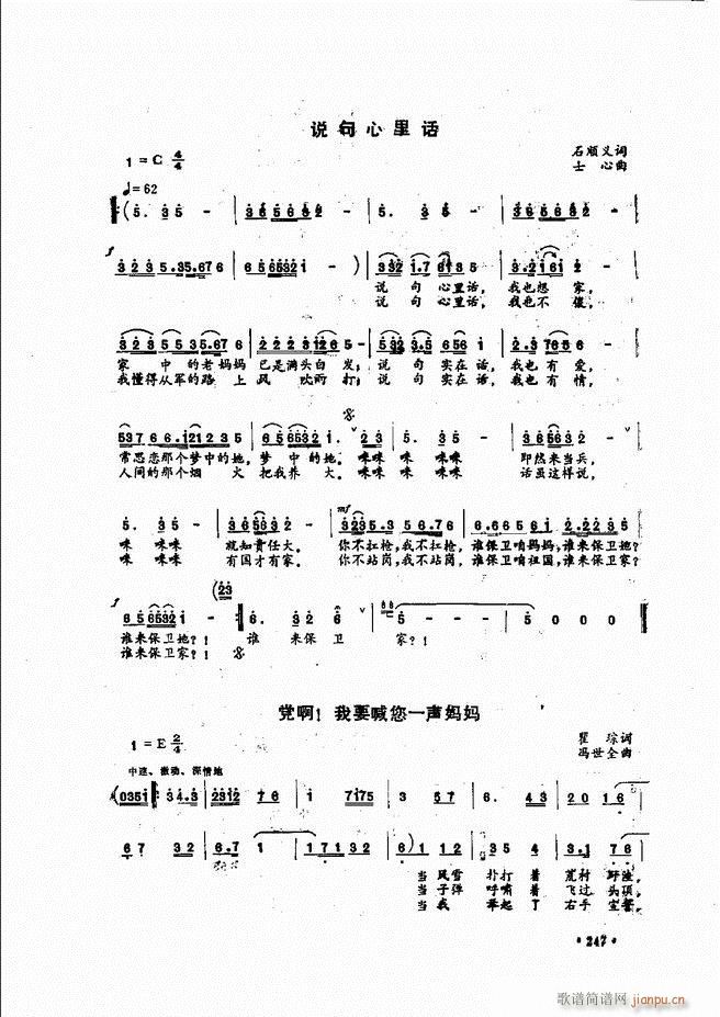 (l )̳241 279(ʮּ)7