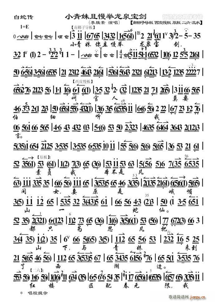 D ߂  СeȪ شְ(ʮּ)1