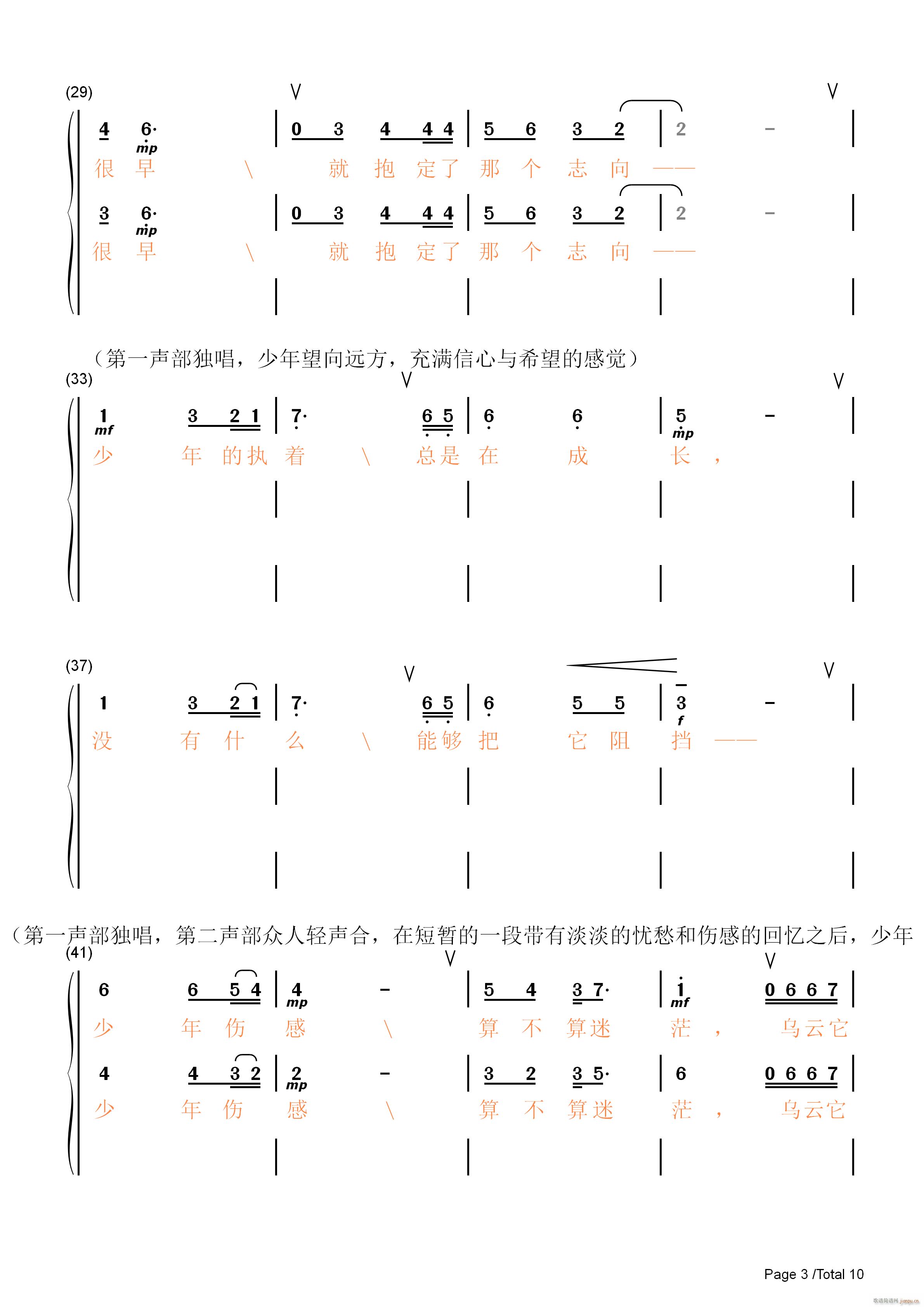 (i)h(ָV)3