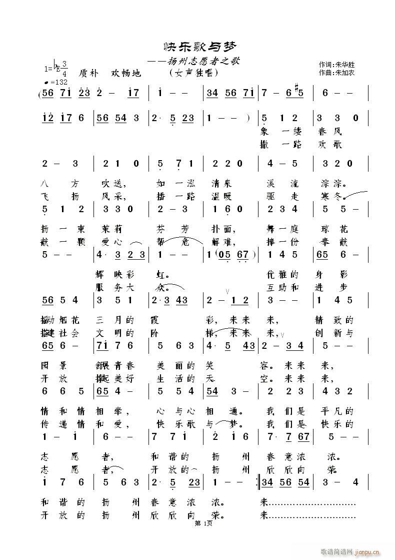 옷(l )c(mng)-P־Ը֮(ʮּ)1