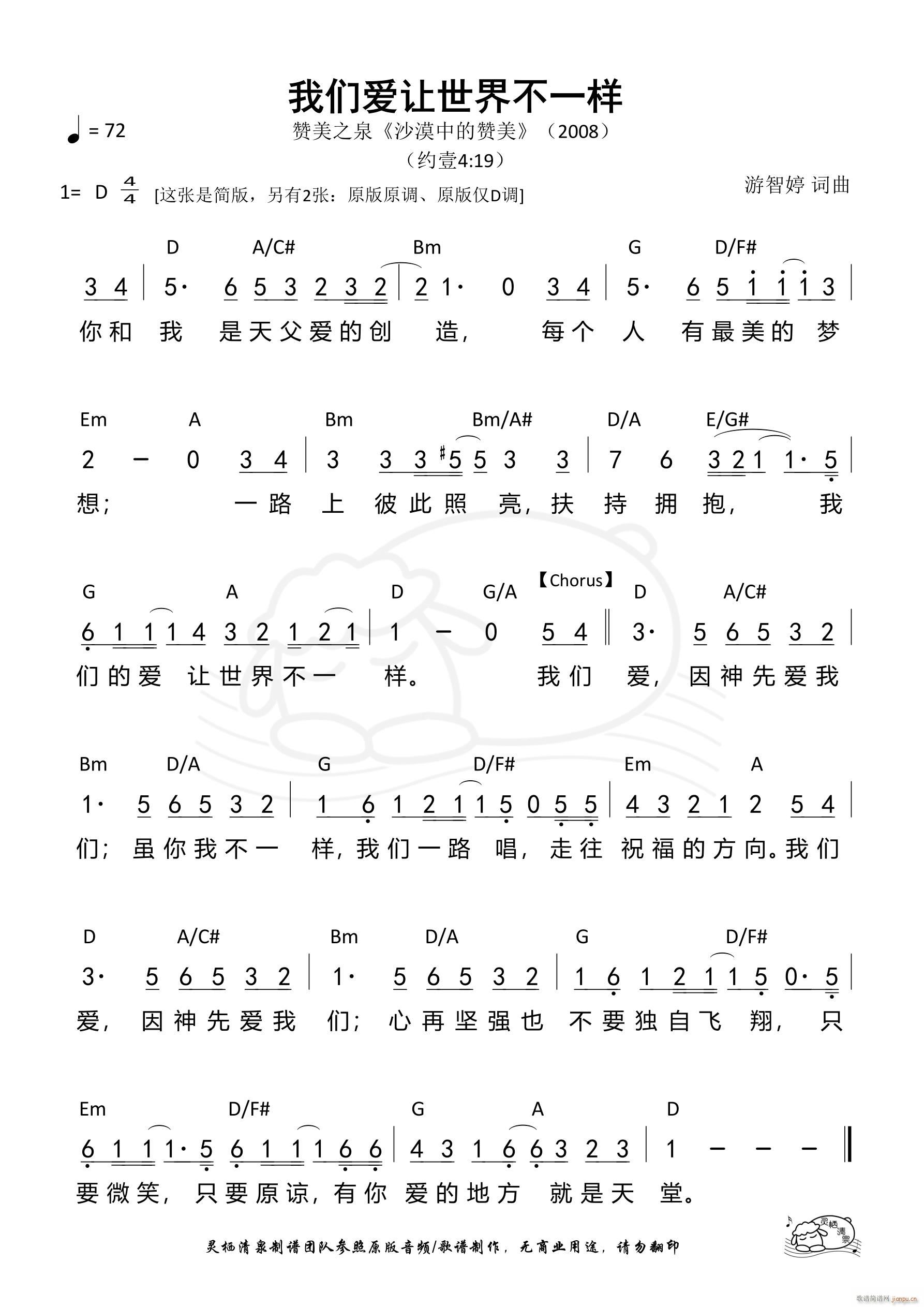 ҂(i)׌粻һ (jin)(ʮּ)1