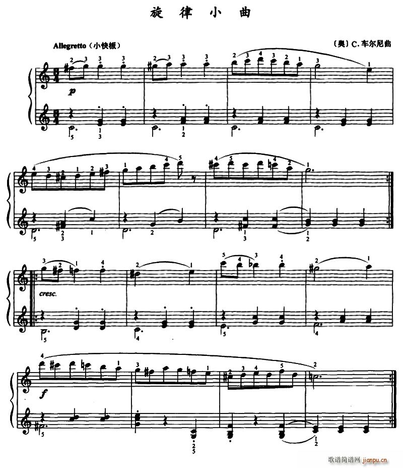 С(V)1
