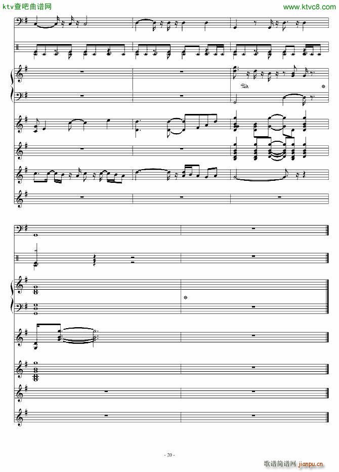 ·(V)20