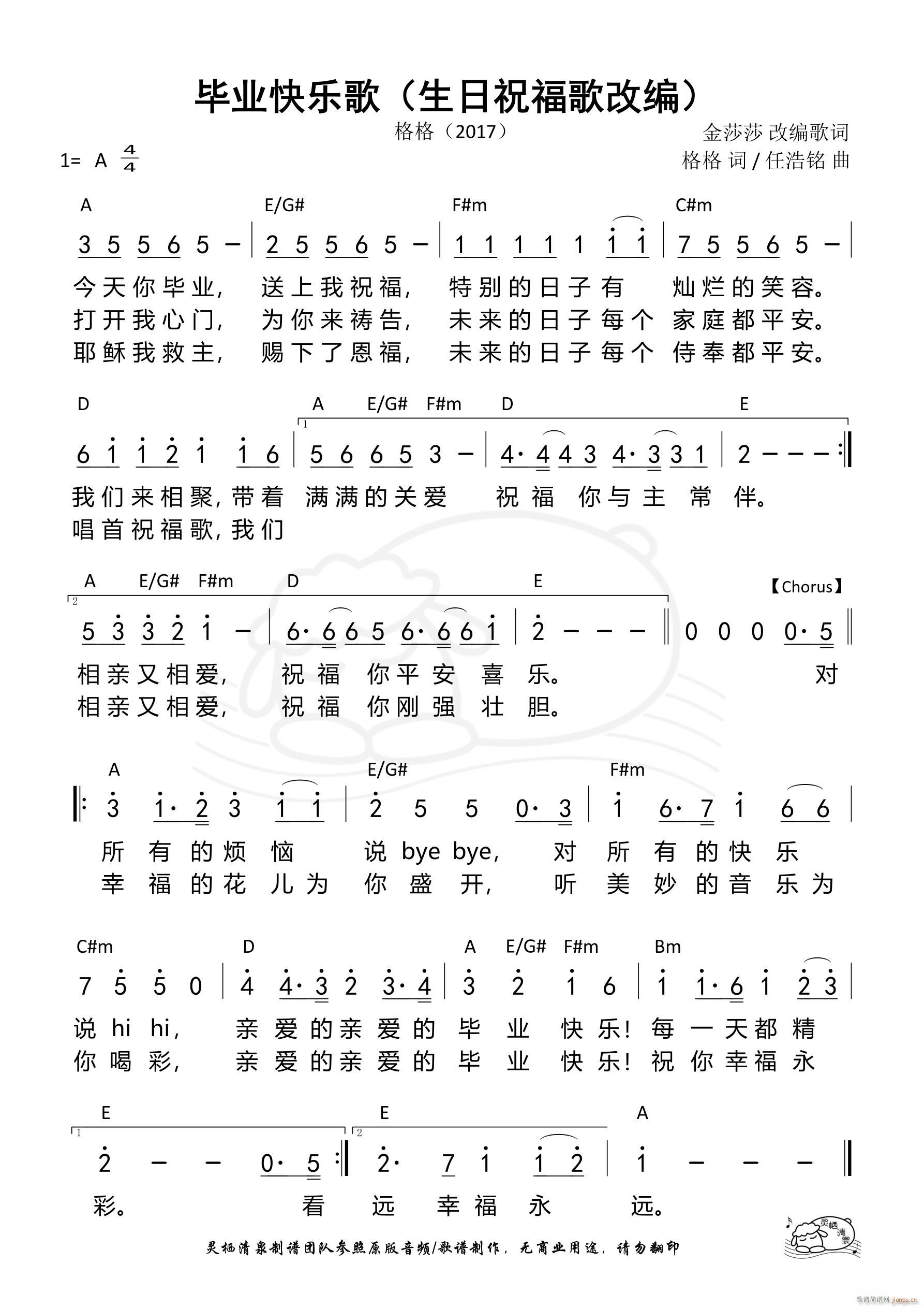 I(y)옷(l ) דոľ 906(ʮּ)1
