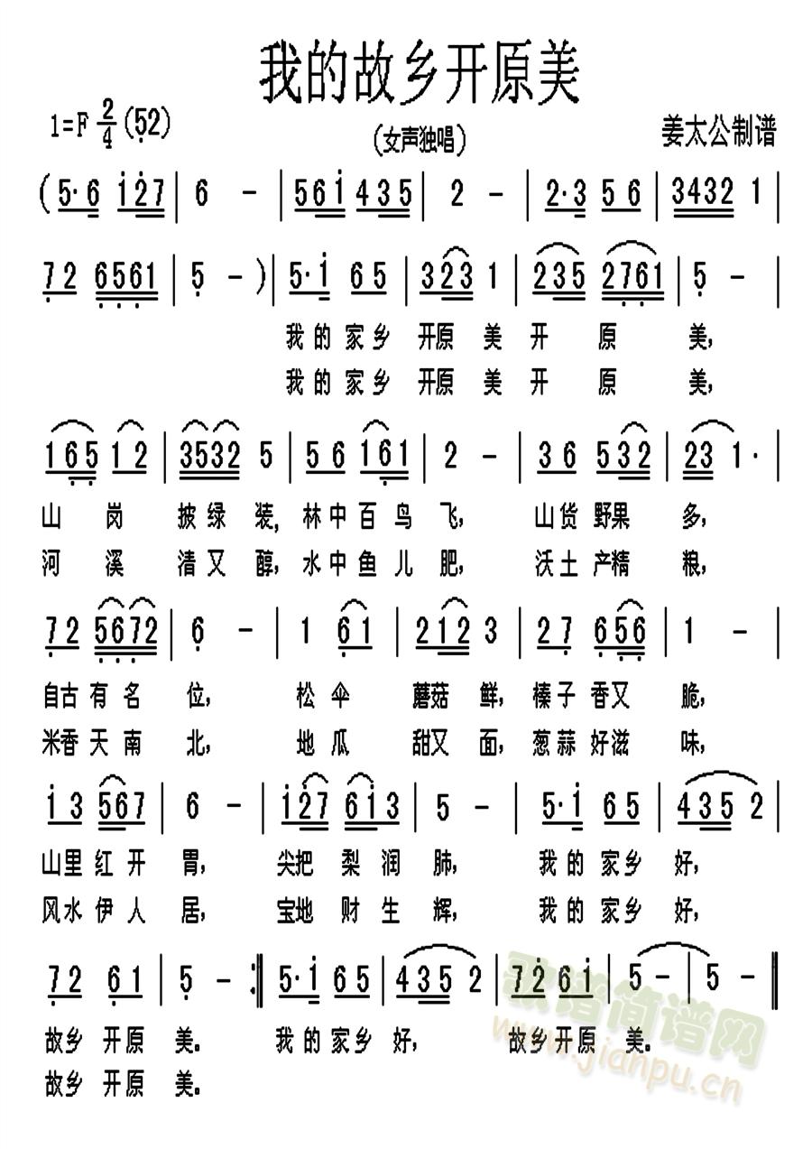 ҵĹl_(ki)ԭ(ָV)1