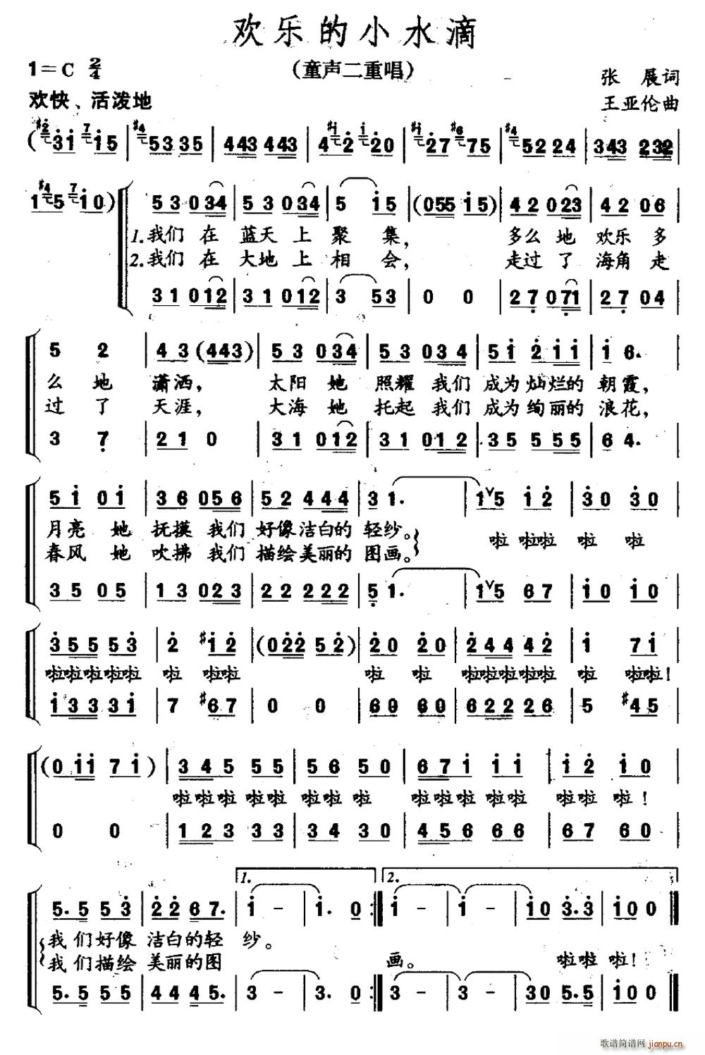 g(l )Сˮ ͯس(ʮּ)1