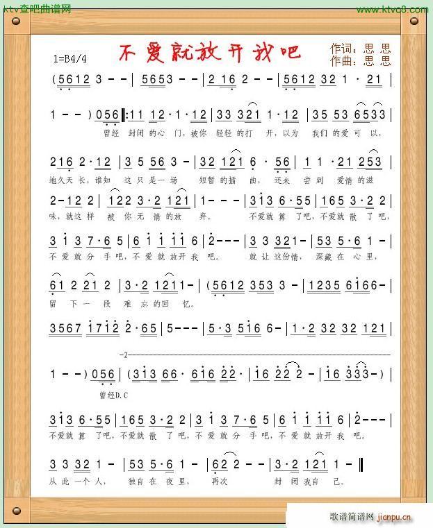 (i)ͷ_(ki)Ұ(ָV)1