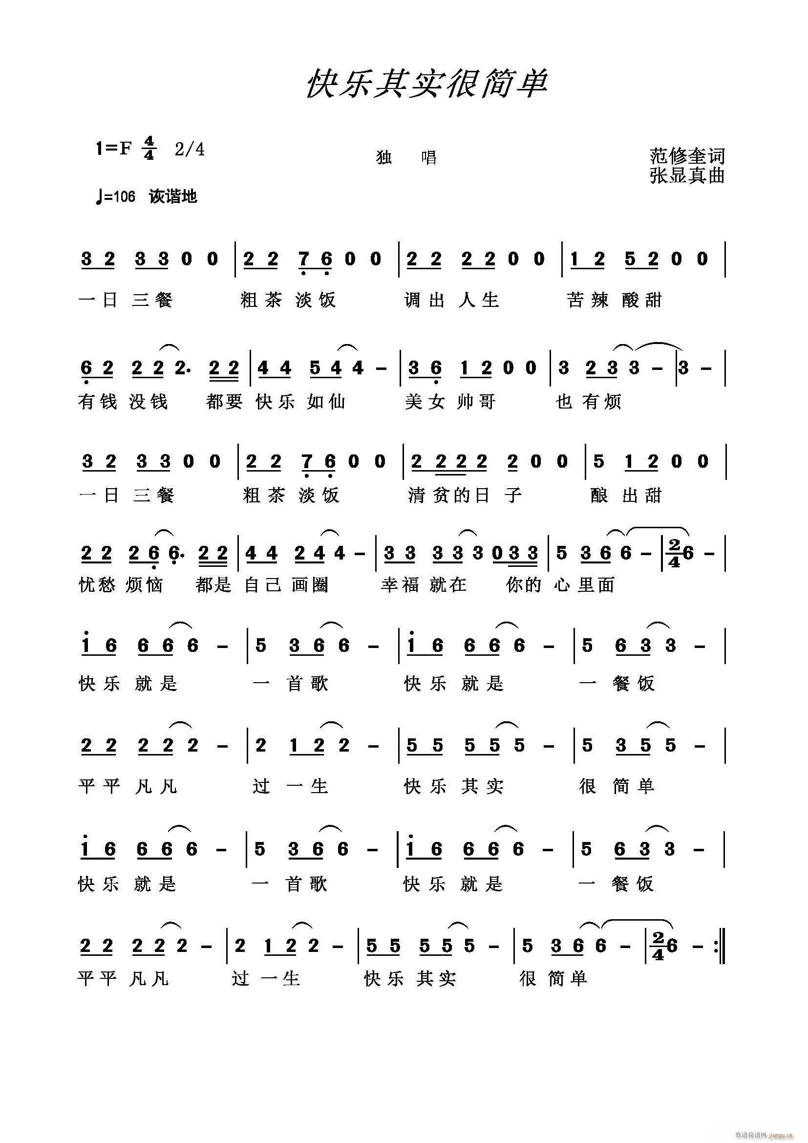 옷(l )䌍(sh)ܺ(jin)η޿~(ʮּ)1