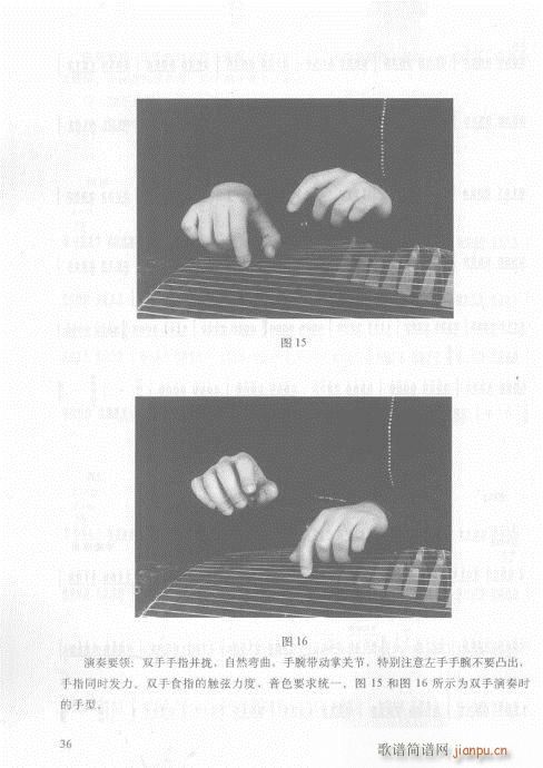 36-55(y)(Ź~PV)1
