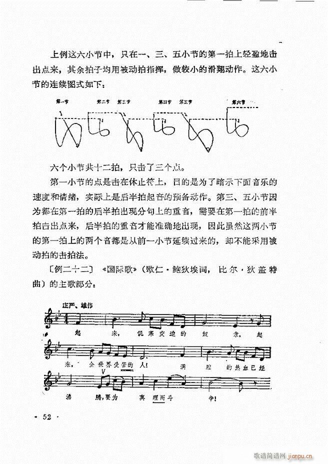 (l )ָ] Ŀǰ 1 60(ʮּ)55
