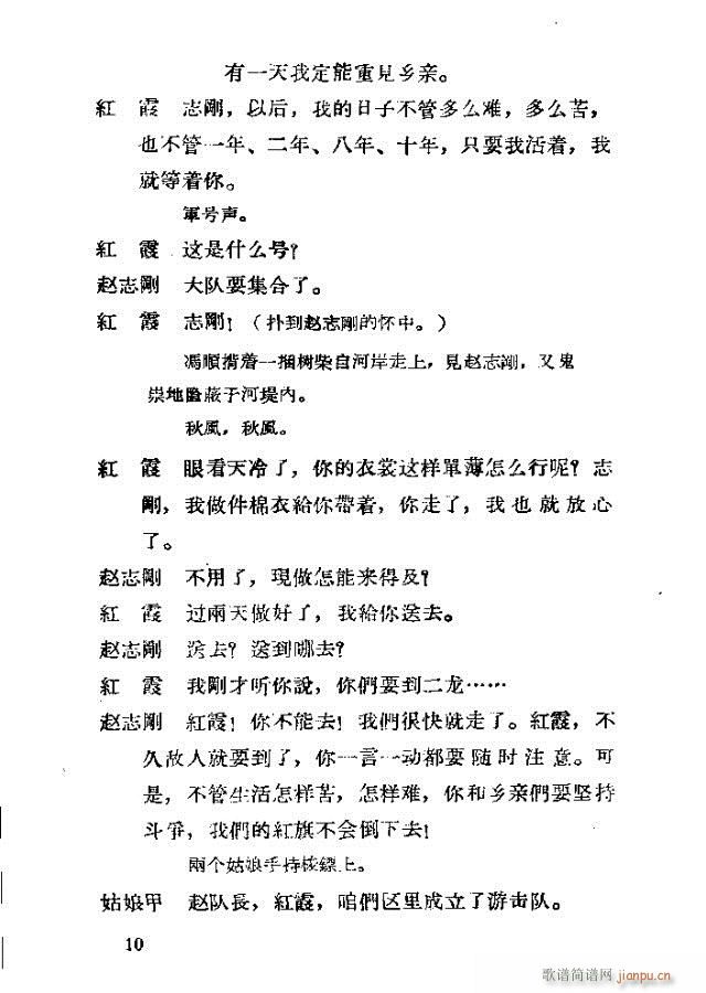 脡 tϼ ǰ1-10(ʮּ)14