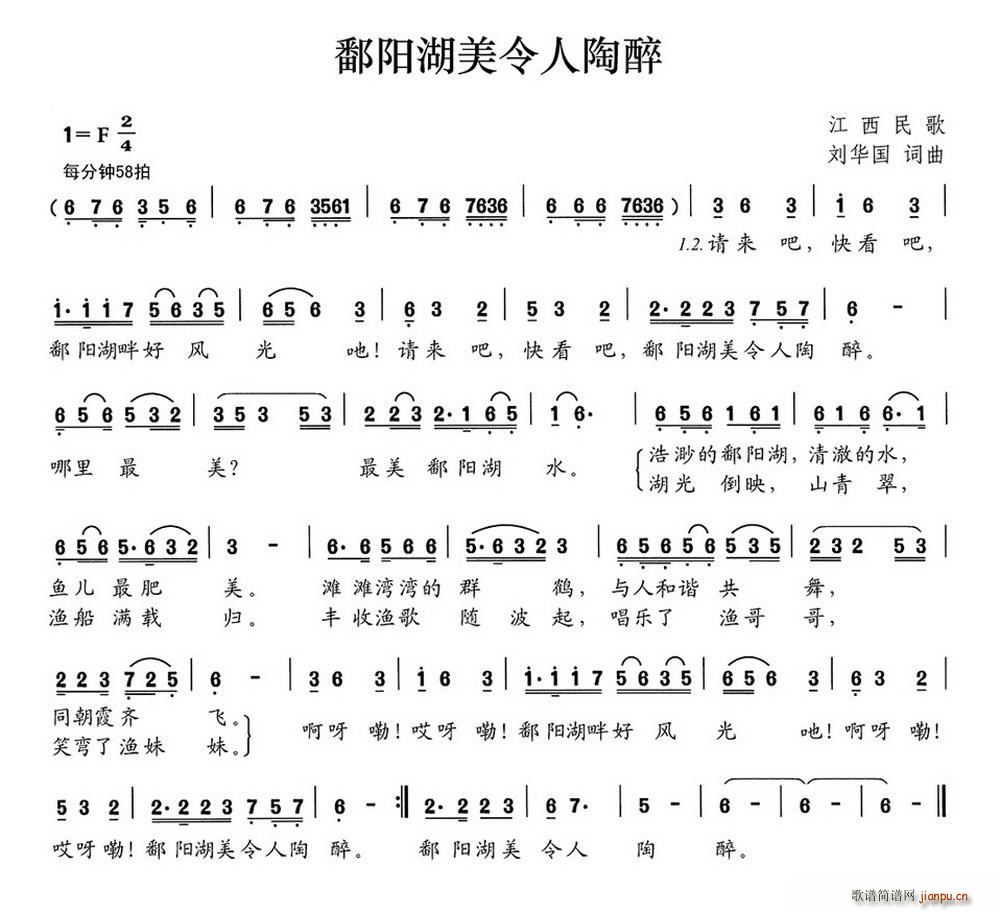 ۶(yng)(ָV)1